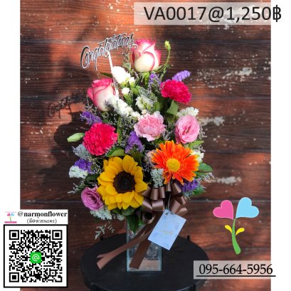 แจกันดอกไม้สด,แจกันแสดงความยินดี,แจกันเลื่อนตำแหน่ง,แจกันอวยพรวันเกิด,แจกันเยี่ยมไข้