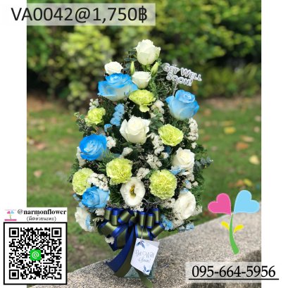 แจกันดอกไม้สด,แจกันแสดงความยินดี,แจกันเลื่อนตำแหน่ง,แจกันอวยพรวันเกิด,แจกันเยี่ยมไข้