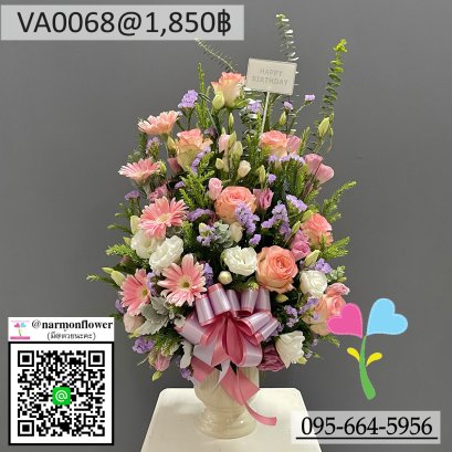 แจกันดอกไม้สด VA0068
