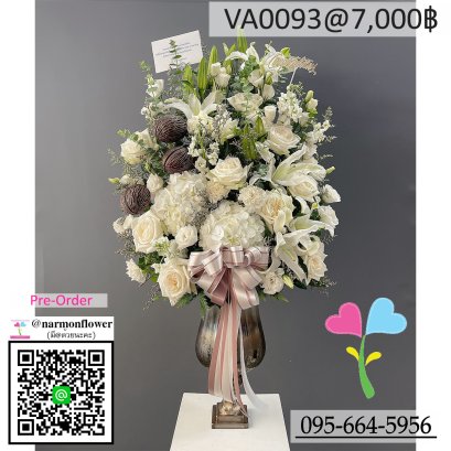 แจกันดอกไม้สด,แจกันแสดงความยินดี,แจกันเลื่อนตำแหน่ง,แจกันอวยพรวันเกิด,แจกันเยี่ยมไข้