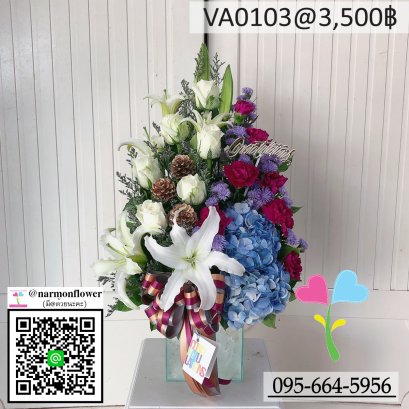 แจกันดอกไม้สด,แจกันแสดงความยินดี,แจกันเลื่อนตำแหน่ง,แจกันอวยพรวันเกิด,แจกันเยี่ยมไข้