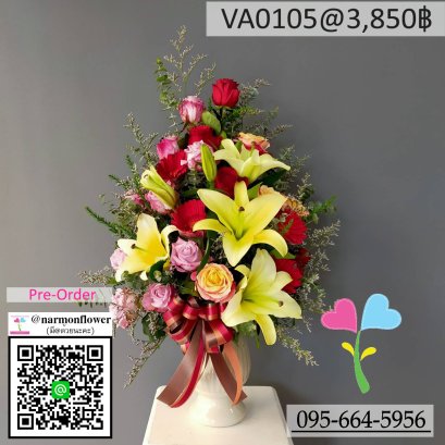 แจกันดอกไม้สด,แจกันแสดงความยินดี,แจกันเลื่อนตำแหน่ง,แจกันอวยพรวันเกิด,แจกันเยี่ยมไข้