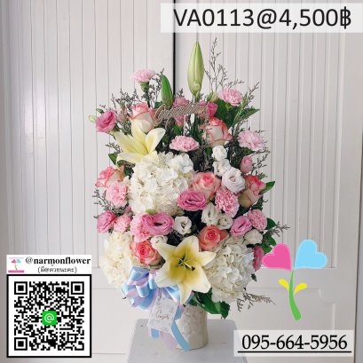 แจกันดอกไม้สด,แจกันแสดงความยินดี,แจกันเลื่อนตำแหน่ง,แจกันอวยพรวันเกิด,แจกันเยี่ยมไข้