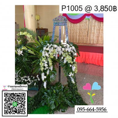 ดอกไม้กรอบรูปหน้าศพ