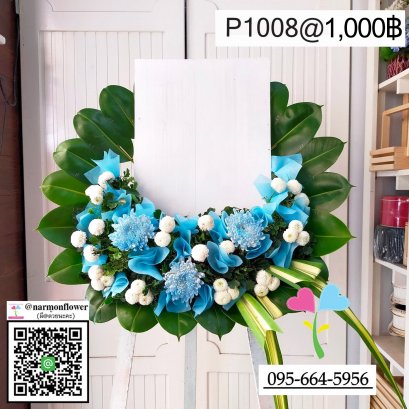 ดอกไม้กรอบรูปหน้าศพ