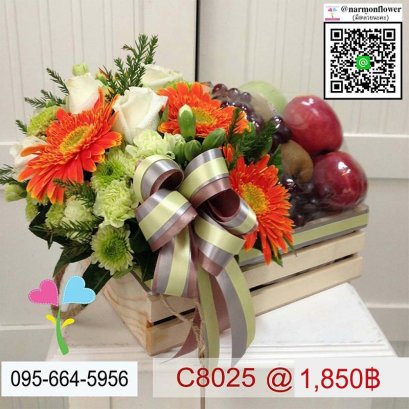 กระเช้าผลไม้