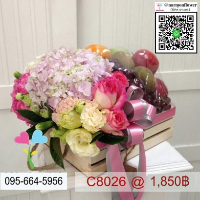 กระเช้าผลไม้