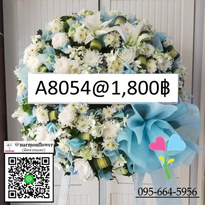 พวงหรีดวัดพระศรี พวงหรีดดอกไม้สด