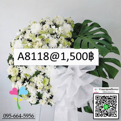 พวงหรีดดอกไม้สด