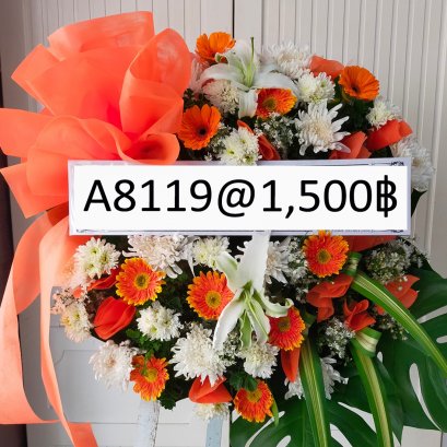 พวงหรีดดอกไม้สด