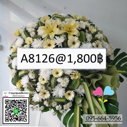 พวงหรีดดอกไม้สด