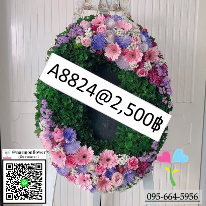พวงหรีดดอกไม้สด พวงหรีดวงรี