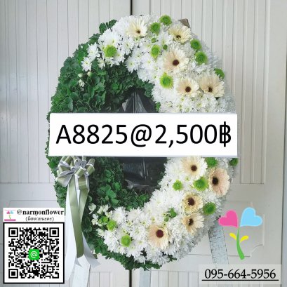 พวงหรีดดอกไม้สด พวงหรีดวงรี