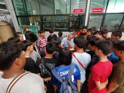 อบรมการขัดสีรถยนต์ @ นวมินทร์ 2499