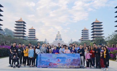 ทริปไต้หวัน19-22/12/19