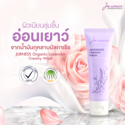 มารู้จักดอกกุหลาบบัลกาเรียกันค่ะ !! 