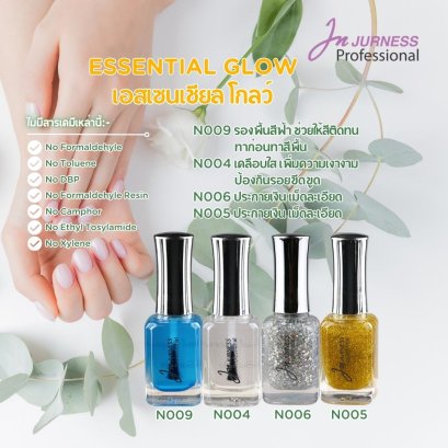 JURNESS สีทาเล็บ Essential Glow