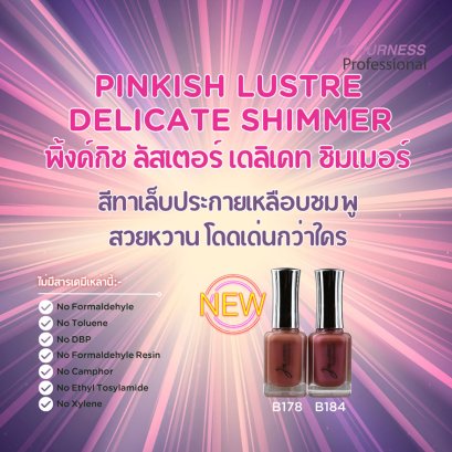 JURNESS สีทาเล็บ Pinkish Lustre Delicate Shimmer 13.5 ml