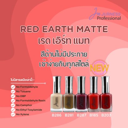 JURNESS สีทาเล็บ Red Earth Matte 13.5 ml