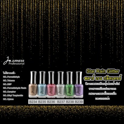 JURNESS สีทาเล็บ Star Rain Glitter 13.5 ml