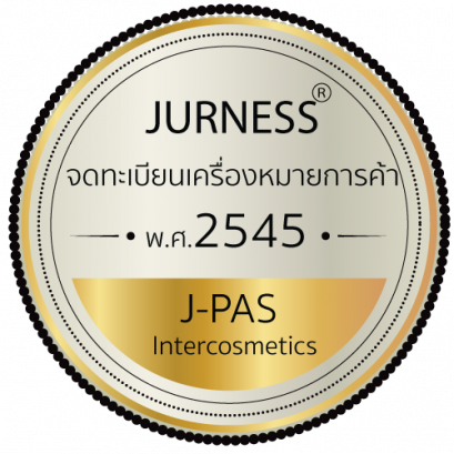 JURNESS ได้รับการจดทะเบียนเครื่องหมายการค้าถูกต้องตามกฎหมาย ตั้งแต่ปี 2545
