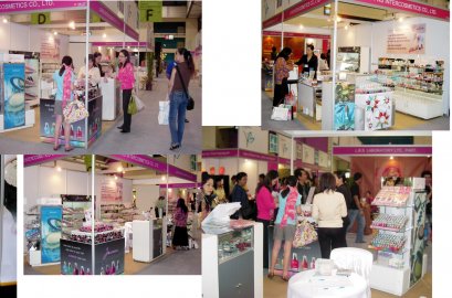 เจอเนส ออกงานแสดงสินค้า Health and Beauty Show   