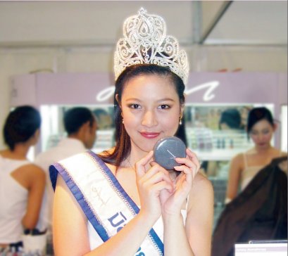 เปิดตัวเครื่องสำอางเจอเนส JURNESS โดย บริษัท เจพัส อินเตอร์คอสเมติกส์ จำกัด ปี 2547