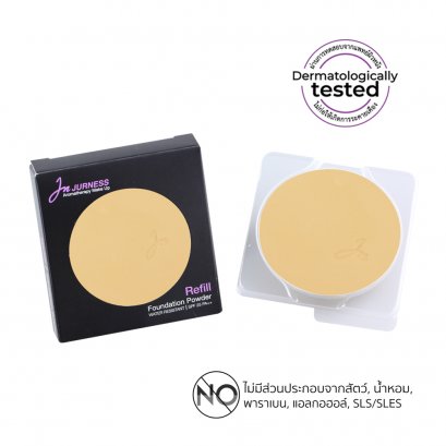 รีฟิลแป้งพัฟ ผสมรองพื้น กันน้ำ เจอเนส JURNESS Aromatherapy Foundation Powder SPF 25 PA++