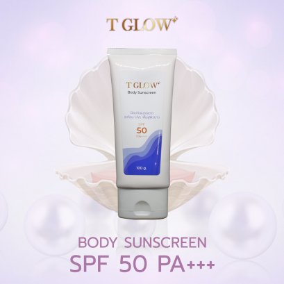 T Glow Body Sunscreen SPF 50 PA+++ ครีมกันแดด สูตรออร์แกนิค ขนาด 100g