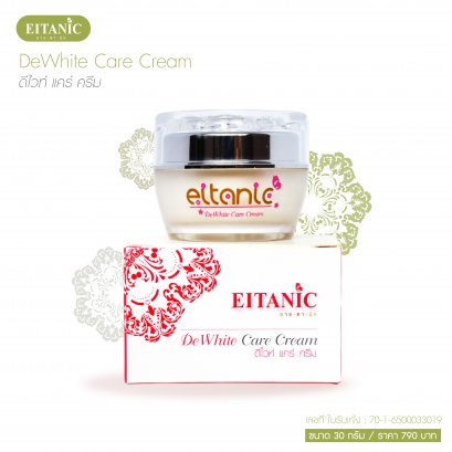 De White Care Cream