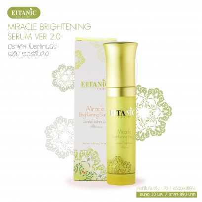 MIRACLE BRIGHTENING SERUM VER 2.0