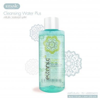 Cleansing Water Plus