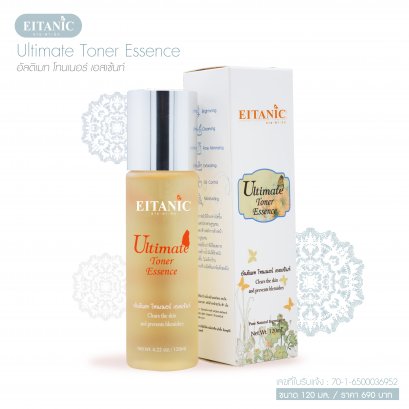 Ultimate Toner Essence