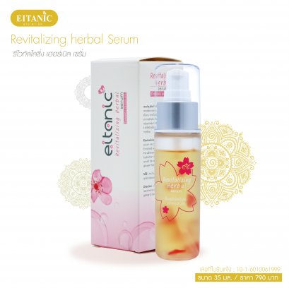 Revitalizing Herbal Serum