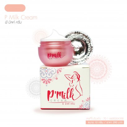 P-Milk Cream