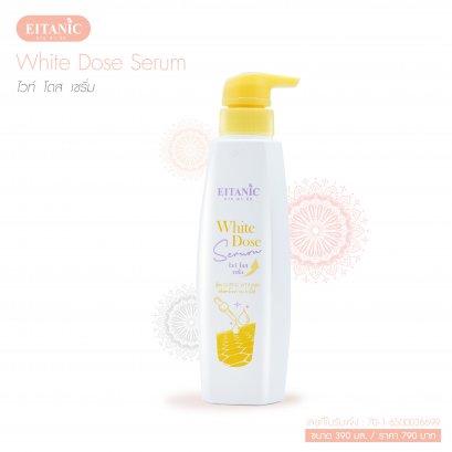 White Dose Serum