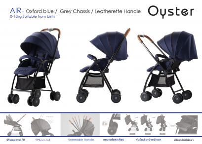 Oyster AIR- Oxford Blue 