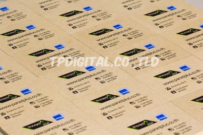 สกรีนลายบนไม้อัดชานอ้อย สกรีนลายลงบนไม้ ลาย www.panelplus.co.th สกรีนลาย 1 ด้าน สกรีนลายเต็มชิ้นงาน