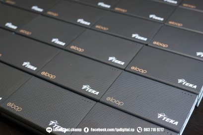 สกรีนลายบน Power Bank ยี่ห้อ eloop  ลาย TEKA สกรีนสีขาวล้วน  สกรีนโลโก้ 1 ตำแหน่ง 1 ด้าน 