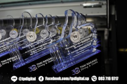 พิมพ์โลโก้โล่อะคริลิคใส รับพิมพ์โลโก้ลงบนโล่อะคริลิคใส และ พิมพ์ฐานสำหรับใส่โล่อะคริลิค ทรงกด Like  ลาย THAI NAKANO Strong & Stable