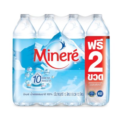 น้ำแร่มิเนเร่ 1,500 มล. แพ็ค 8