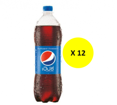 เป๊ปซี่ 1.26 ลิตร แพ็ค 12
