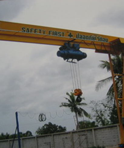 เครนสนาม