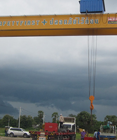 เครนไฟฟ้า