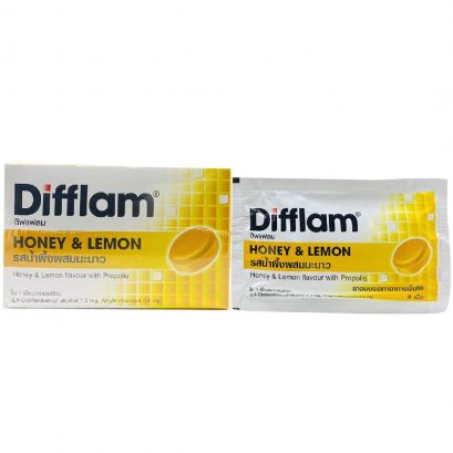 DIFFLAM HONEY & LEMON 24x8's.(ผสมโพรโพลิช;M3;FEZ)