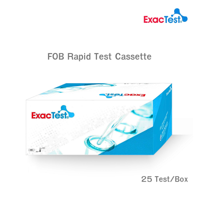 FOB Rapld Test Cassette ชุดตรวจคัดกรองมะเร็งลำใส้ด้วยอุจจาระ ยี่ห้อ ExacTest