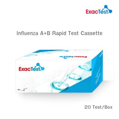 Influenza A+B Rapid Test ชุดตรวจหาเชื้อไข้หวัดใหญ่ ชนิด AและB ยี่ห้อ ExacTest