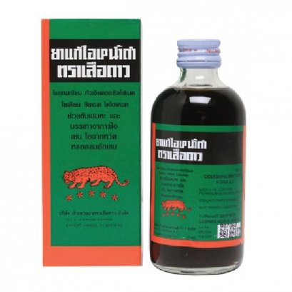 ยาแก้ไอน้ำดำ ตราเสือดาว (ใหญ๋) 120 ml.(8Doz./Box)LMB