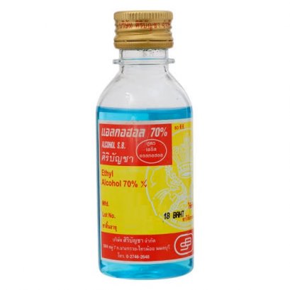 แอลกอฮอล์ ศิริบัญชา ALCOHOL 6x60 cc. (70%;SRB)