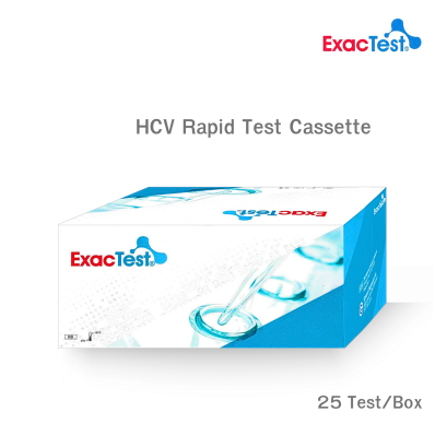 HCV Ab Rapid test Cassette ชุดตรวจหาไวรัสตับอักเสบซี ยี่ห้อ ExacTest